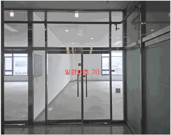 �ٸ��� 6-���� ��â�� 381-63-�ٸ���