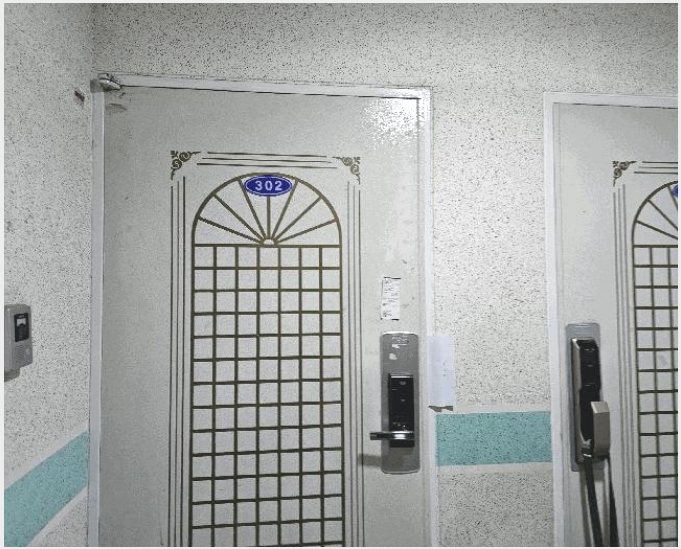 ����Ʈ 7-���� ���� 250-5-����Ʈ