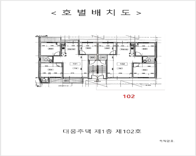 �ټ���(����) 8-��õ�� ���̱� ��뵿-�ټ���(����)