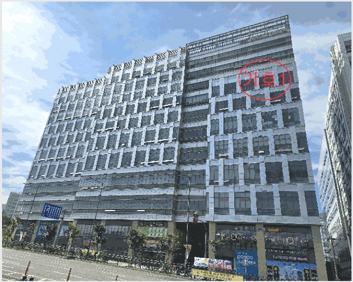 ����Ʈ������ 4-�ϳ��� ǳ�굿 492-����Ʈ������