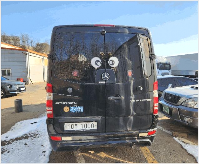 ���� 8-ȭ���� �簨�� �ʷϷ�-����