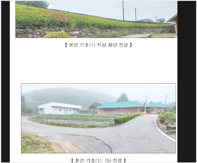 �� 10-���걺 ����� �ܶ�-��