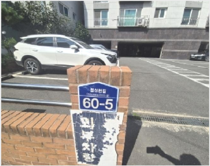 ����Ʈ 7-���׽� �ϱ� �׵���-����Ʈ