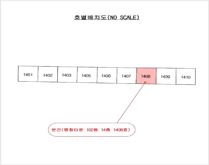 ����Ʈ 7-�޼��� ��굿 905-����Ʈ