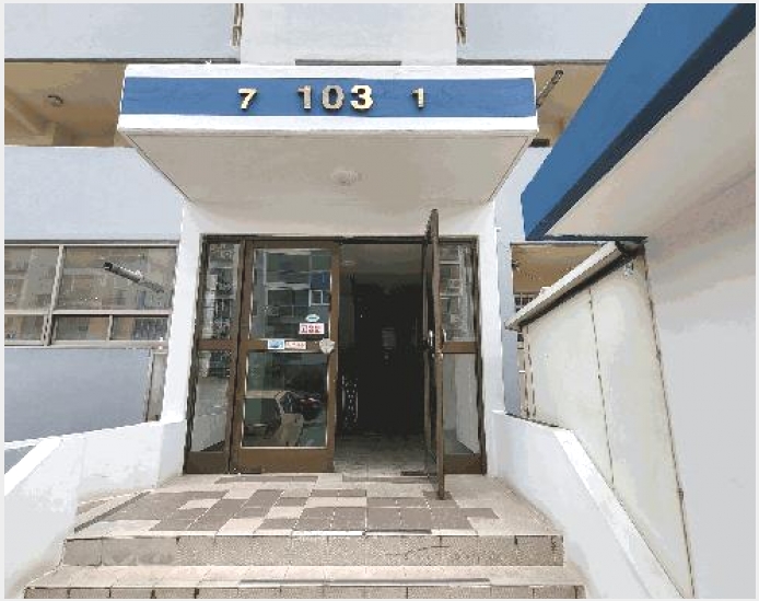 ����Ʈ 6-���� ��ϸ� �뼮��-����Ʈ