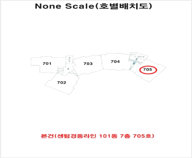 ����Ʈ 6-�ؿ�뱸 �쵿 1543-����Ʈ