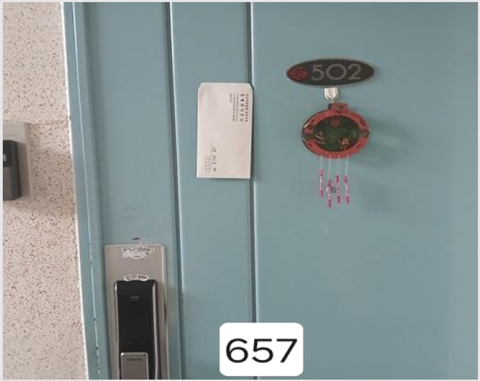 ����Ʈ 5-������ ���̵� 777-����Ʈ