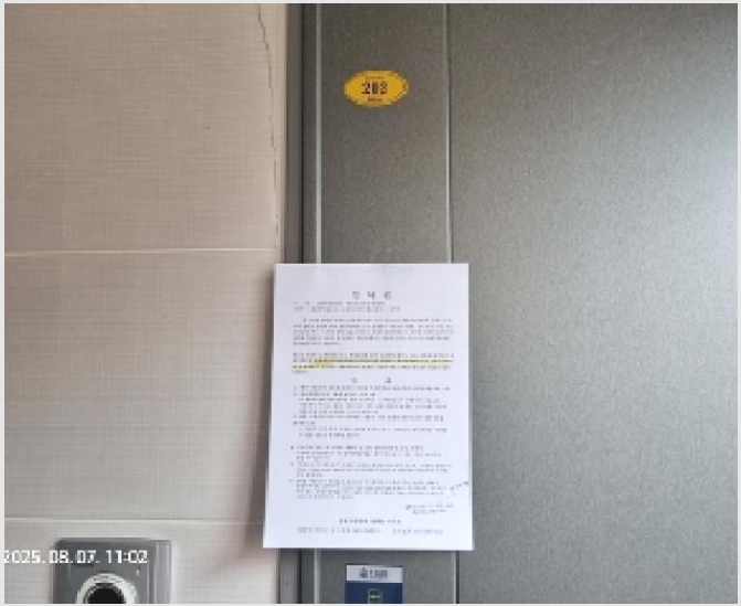 ���� 10-â���� ���걸 ���ĵ�-����