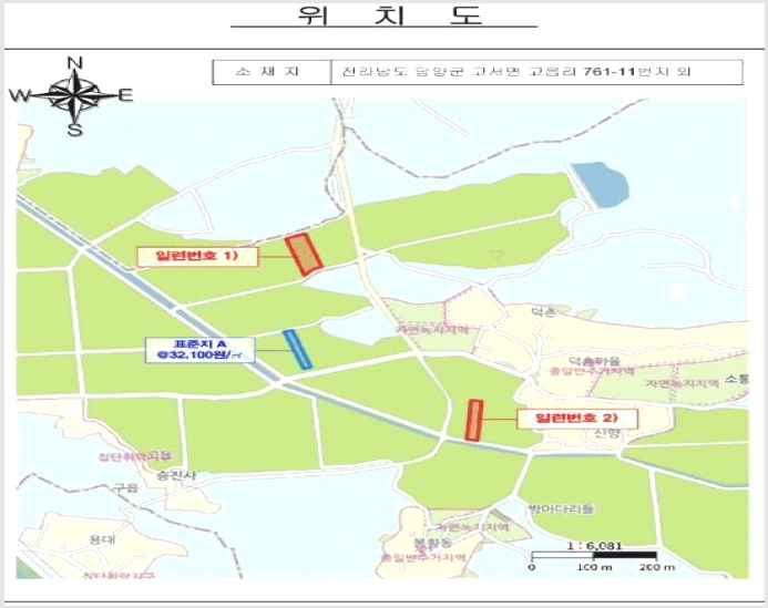 �� 5-��籺 ������ ������-��