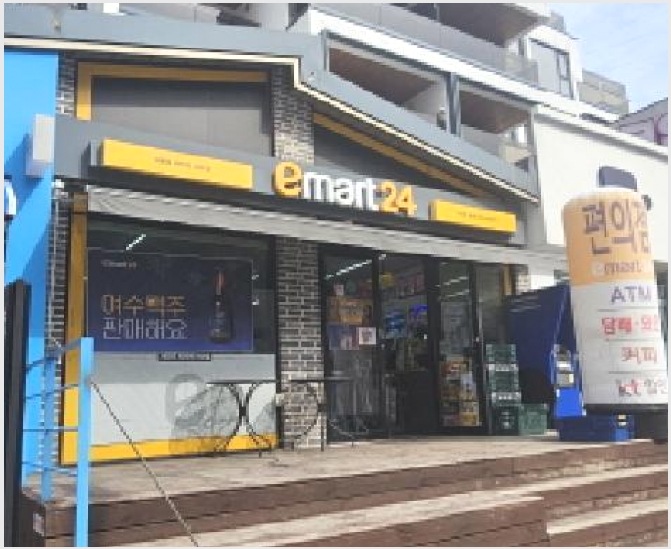 �ٸ��� 6-������ ��ȭ�� 282-�ٸ���