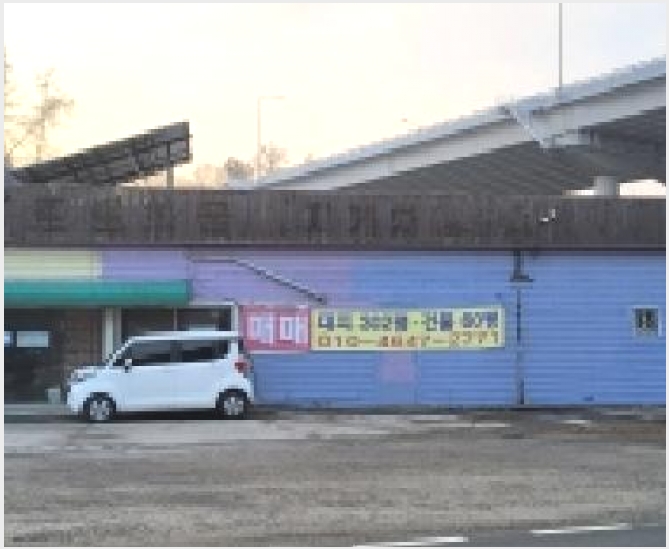 ������ 7-���ֽ� ������ ��渮-������