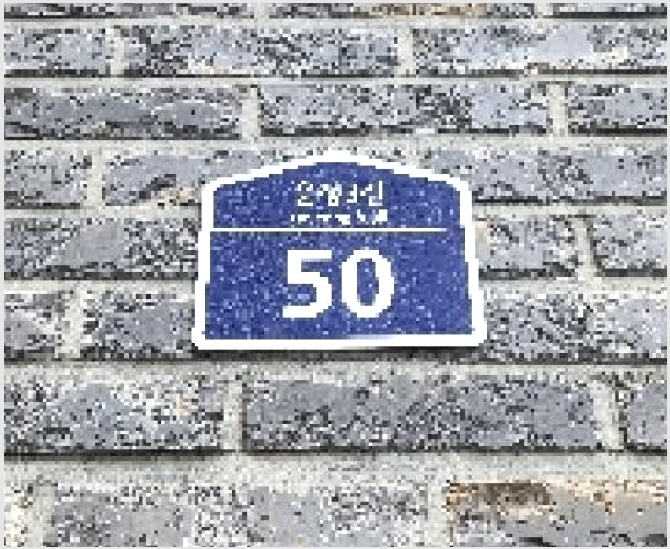 �ټ���(����) 8-���ֽ� �������� 607-�ټ���(����)