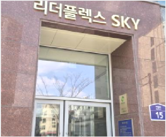 �ٸ��� 4-����� ���籸 ���ൿ-�ٸ���