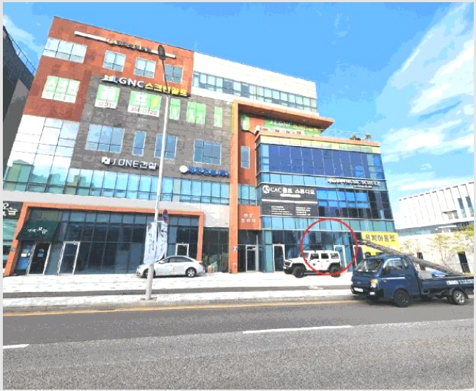 �ٸ��� 8-����� ���ൿ 611-3-�ٸ���