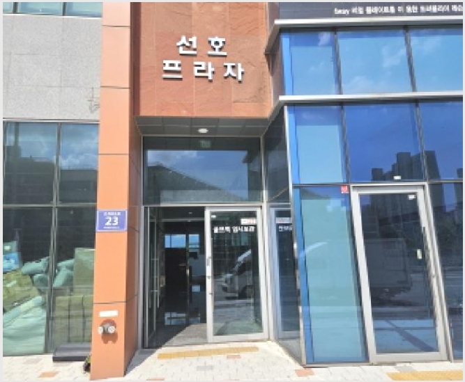 �ٸ��� 6-����� ���ൿ 611-3-�ٸ���