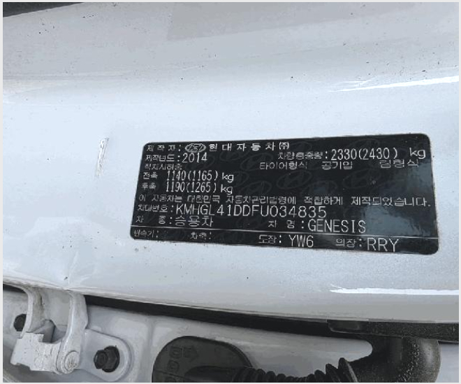 ���� 10-���������� ������ 619-����