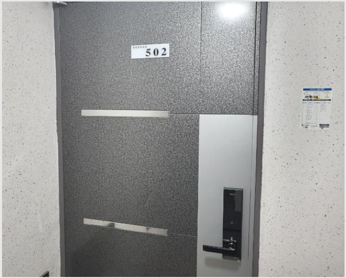 ����Ʈ 8-����Ȧ�� ���ǵ� 353-22-����Ʈ