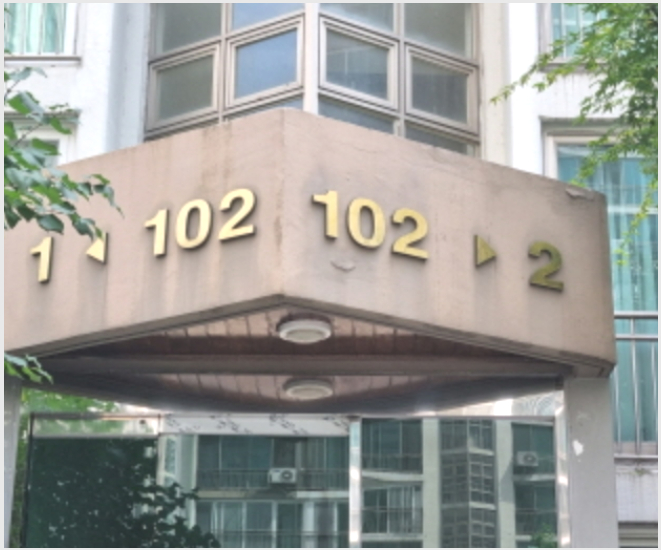 ����Ʈ 10-���ν� ������ ������-����Ʈ