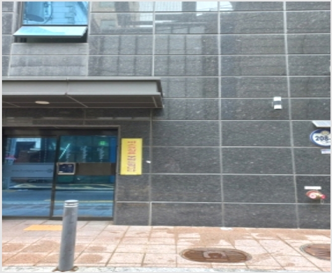 ���ǽ��� 9-��õ�� ���굿 140-23-���ǽ���