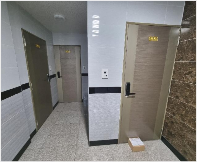 ���ǽ��� 5-������ ���굿 1480-50-���ǽ���