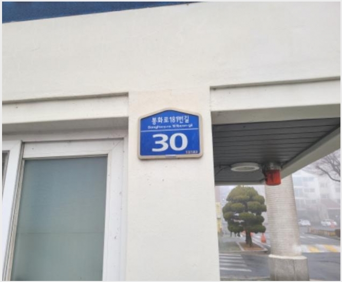 ����Ʈ 4-������ ������ 659-����Ʈ