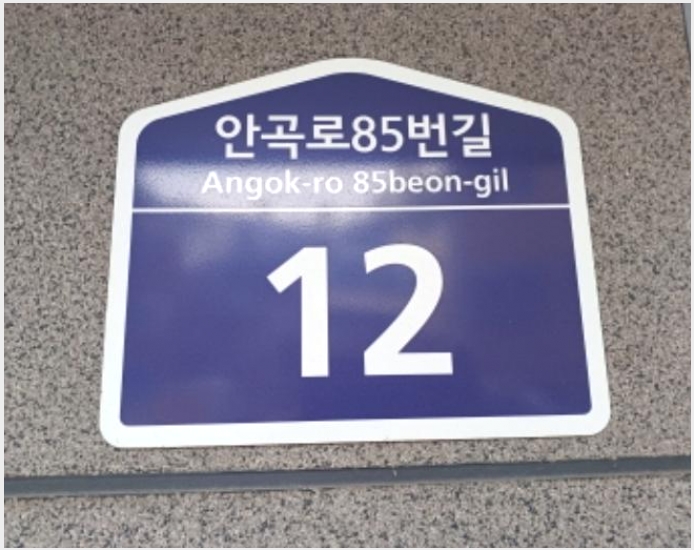 �ټ���(����) 7-��õ�� �һ籸 ���ȵ�-�ټ���(����)