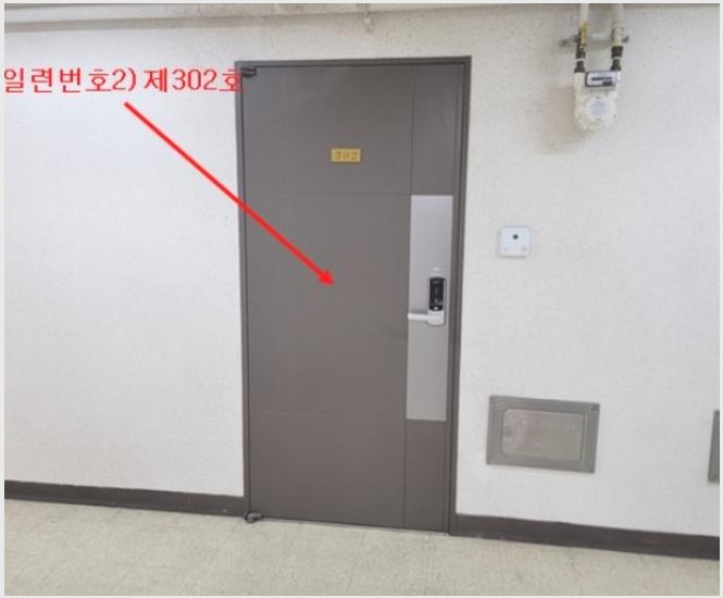 ����Ʈ 9-����� ���굿 881-8-����Ʈ