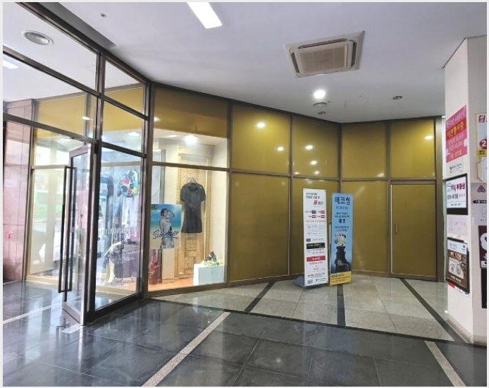 �ٸ��� 8-������ ������ 469-46-�ٸ���