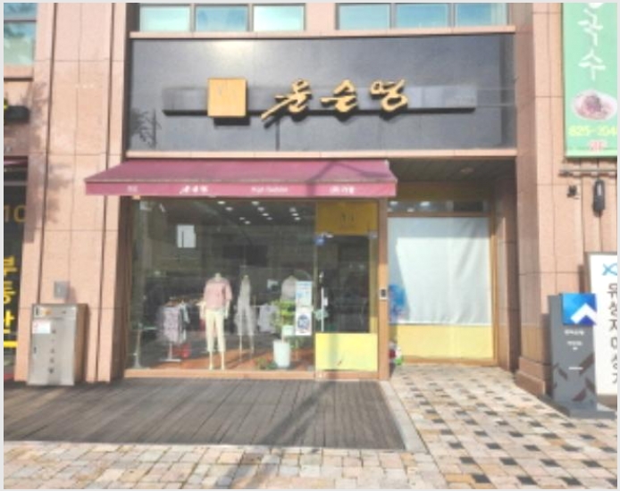 �ٸ��� 4-������ ������ 469-46-�ٸ���