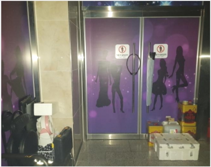 �ٸ��� 8-�ƻ�� ������ ��θ�-�ٸ���
