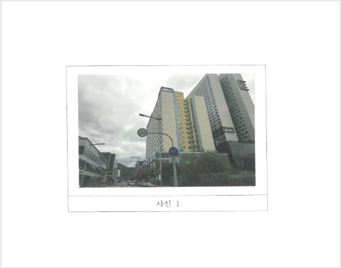 �� 7-��õ�� ��� 811-��