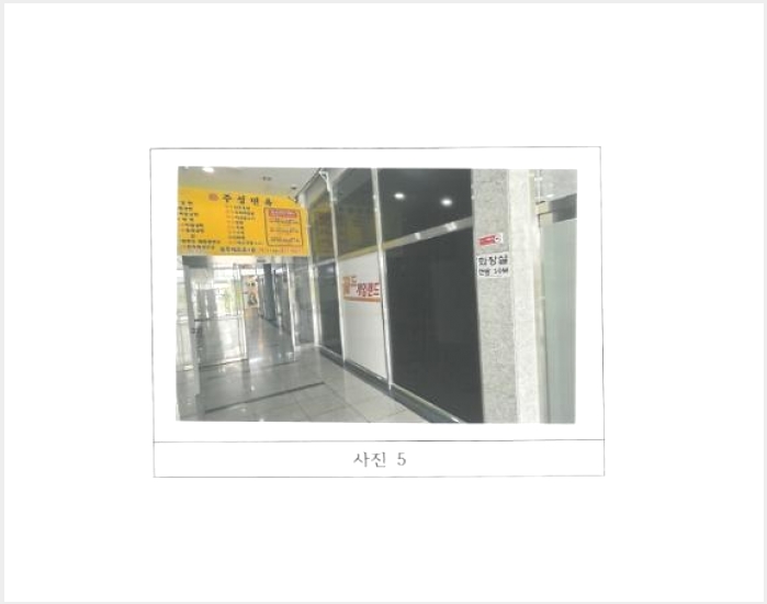 �� 4-��õ�� ��� 811-��