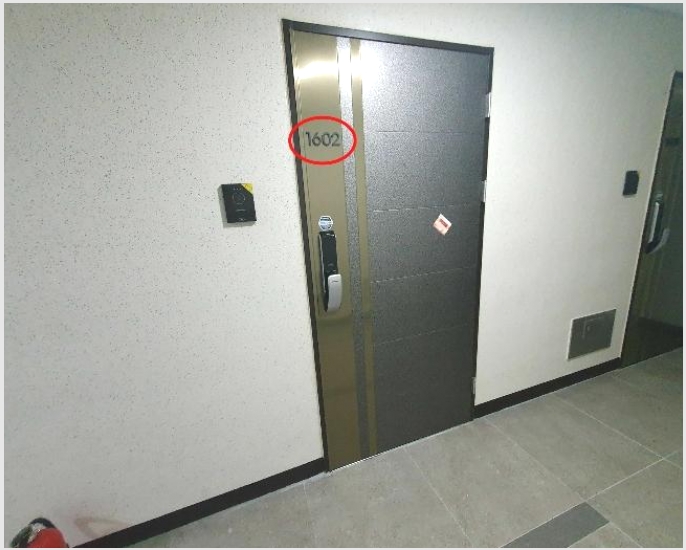 ���ǽ��� 6-�λ����� ������ 516-5-���ǽ���