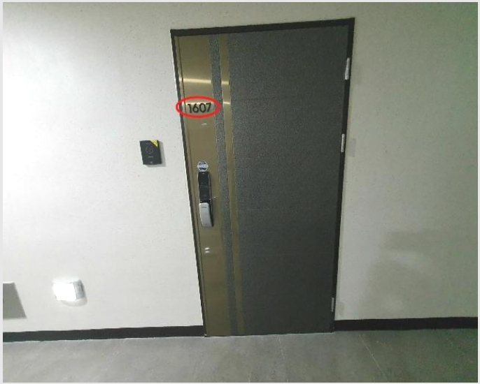 ���ǽ��� 5-�λ����� ������ 516-5-���ǽ���