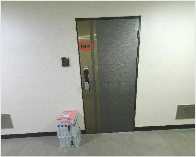 ���ǽ��� 4-�λ����� ������ 516-5-���ǽ���