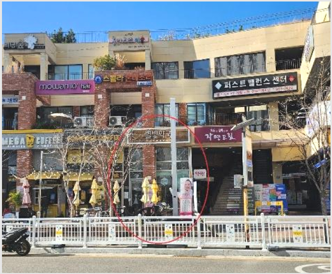 �ٸ��� 10-������ ���굿 302-3-�ٸ���