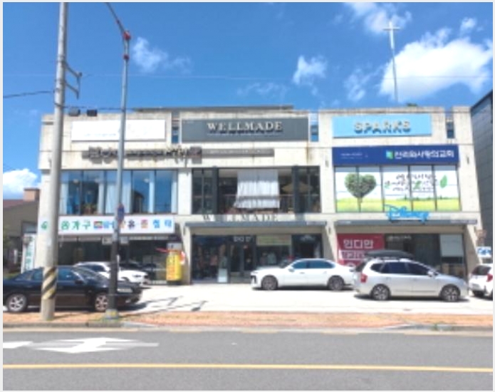 �ٸ��ü� 5-���ֽ� ���̸� ���ϸ�-�ٸ��ü�