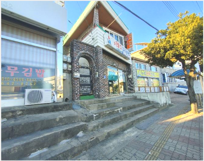 �ٸ����� 6-�뿵�� ��Ȳ�� 113-�ٸ�����