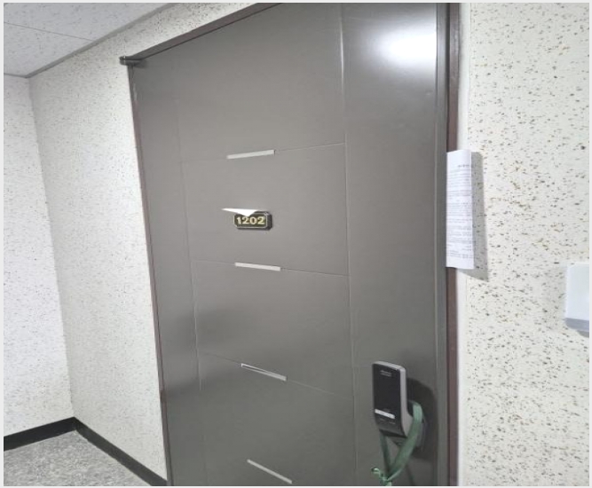 ����Ʈ 5-���걸 ��굿 1601-5-����Ʈ