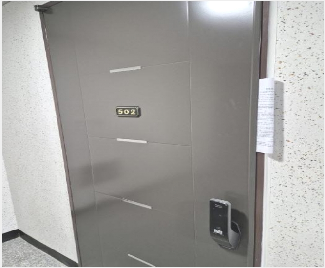����Ʈ 4-���걸 ��굿 1601-5-����Ʈ