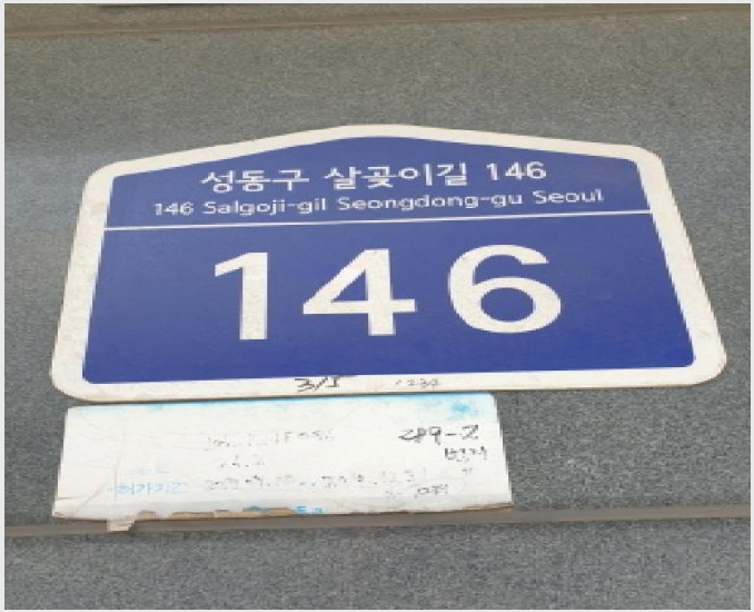 ����Ʈ 5-������ ��ٵ� 315-����Ʈ