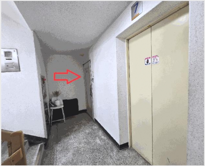 ����Ʈ 8-���ı� ������ 146-����Ʈ