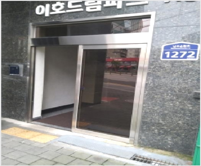 �ټ���(����) 7-��õ�� ���굿 142-13-�ټ���(����)