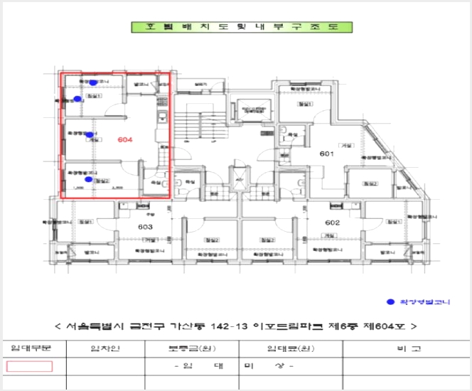�ټ���(����) 10-��õ�� ���굿 142-13-�ټ���(����)