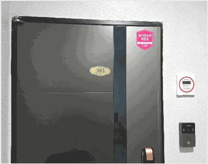 �ټ���(����) 4-��õ�� ���ﵿ 219-13-�ټ���(����)