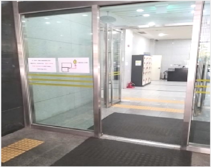 ���ǽ��� 8-��õ�� ���굿 776-���ǽ���
