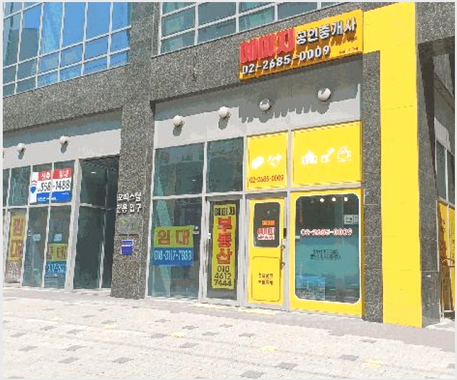 �ٸ��� 9-���α� ������ 31-280-�ٸ���
