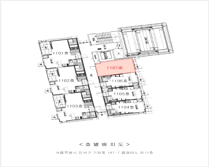 ���ǽ��� 9-������ ���絿 187-7-���ǽ���