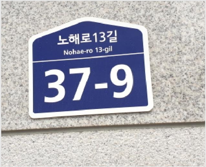 �ټ���(����) 9-���ϱ� ������ 29-69-�ټ���(����)