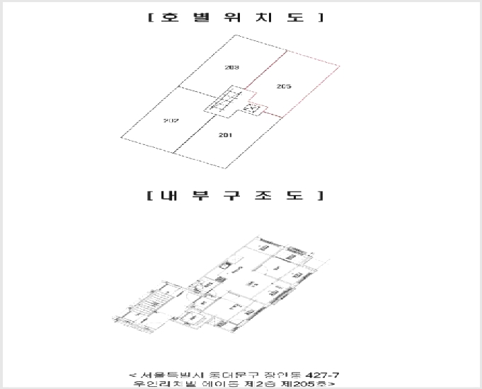�ټ���(����) 8-���빮�� ��ȵ� 427-7-�ټ���(����)